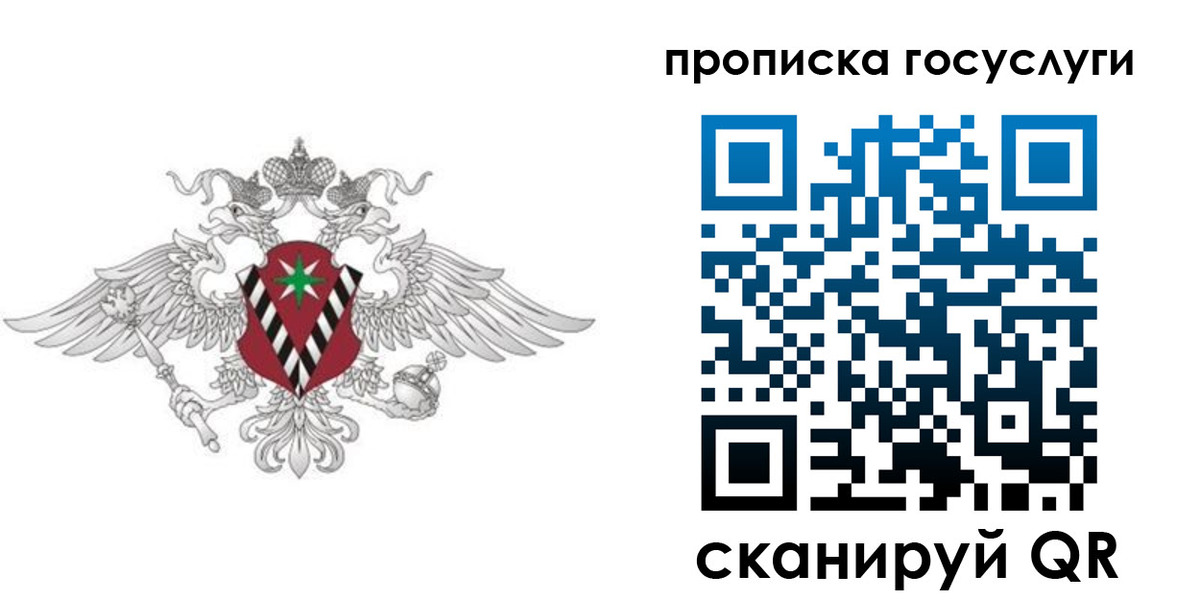 форма 3 в Ясном