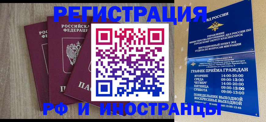 форма 3 в Ясном